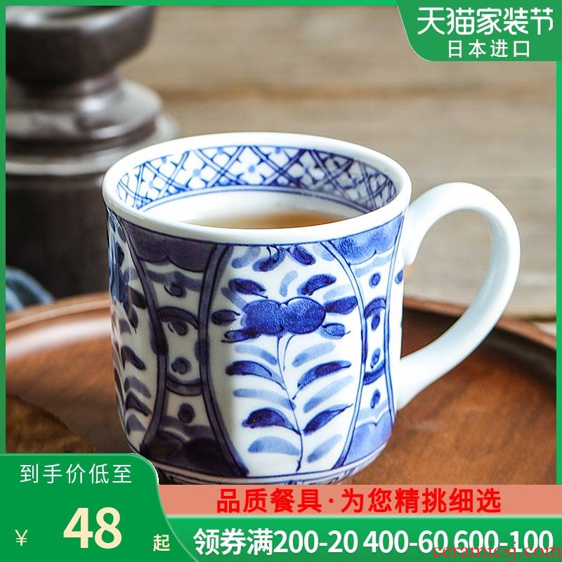 The deer field'm ceramic tea sets imported from Japan Japanese blue winds hall mark cup ceramic cups with handle cup