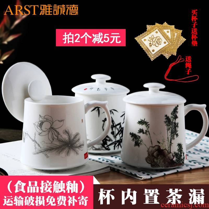 Ya cheng DE gen cups of tea every ceramic cups, large capacity cup with cover glass working meeting of the custom LOGO