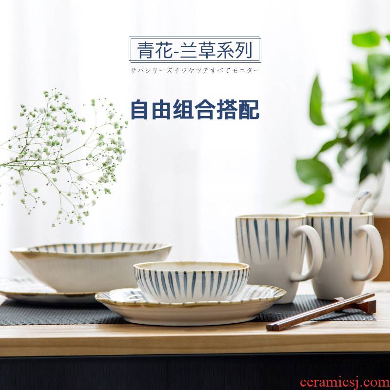 Creative Japanese ceramics tableware under the glaze color hand - made glass bowl dish to eat the dishes spoon household porcelain bowl combination