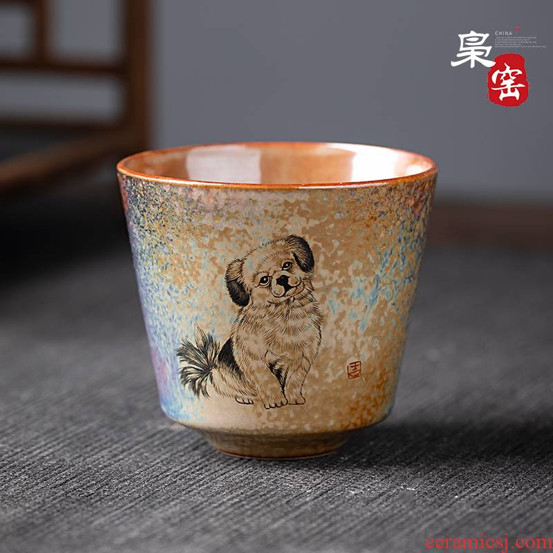 Jingdezhen ceramic manual variable glaze teacup hand - made zodiac dog personal cup master cup single cup sample tea cup
