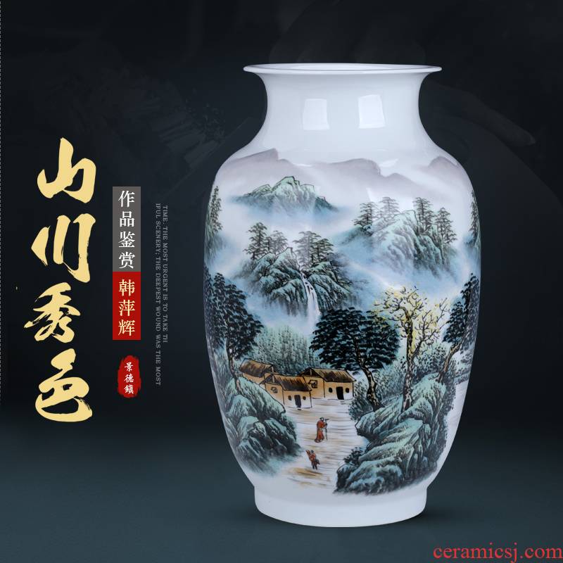 Hand - made scenery vase Chinese style restoring ancient ways of jingdezhen ceramics office furnishing articles rich ancient frame decorate household act the role ofing is tasted
