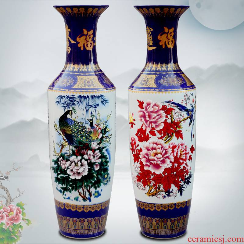 Jingdezhen ceramics powder enamel peacock peony of large vase home sitting room hotel shop furnishing articles ornaments