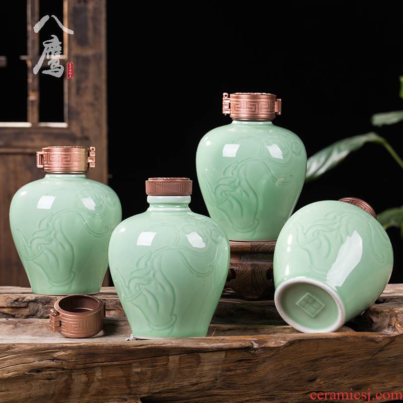 Jingdezhen ceramic bottle is empty bottle 1 catty household sealed jar of archaize small jar creative decoration custom