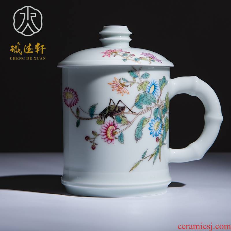 Cheng DE hin jingdezhen ceramic tea set, high - grade pure hand draw pastel 12 cups at the beginning of qiu ju huang