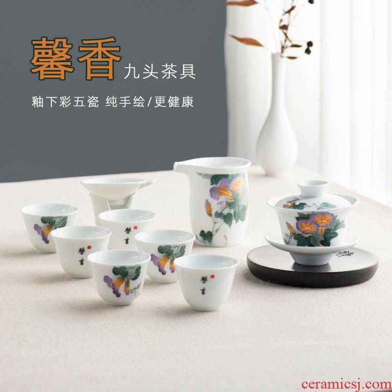 Tea set small sets of kung fu Tea set contracted household ceramics hand - made the visitor office Tea tureen gift boxes