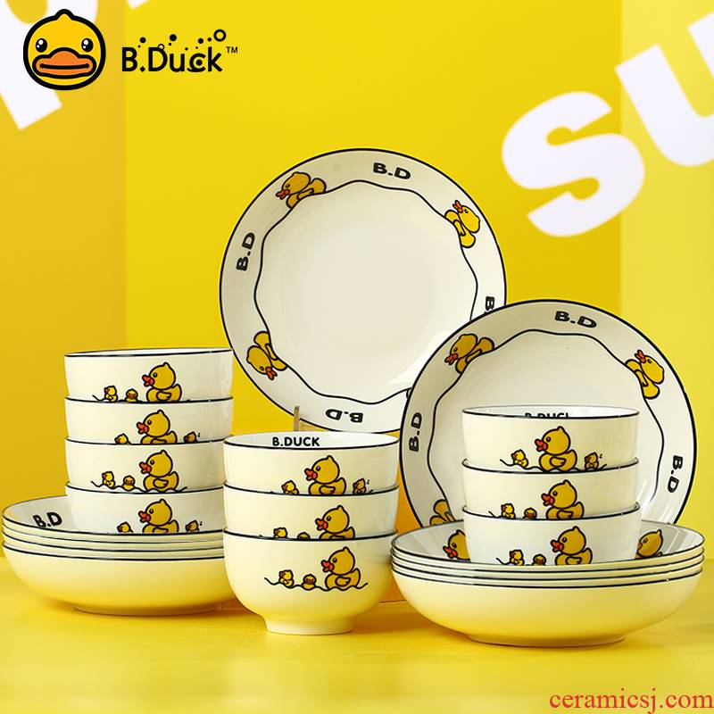 For home dishes suit ceramic bowl dish European contracted the cartoon creative trend move yellow duck dishes