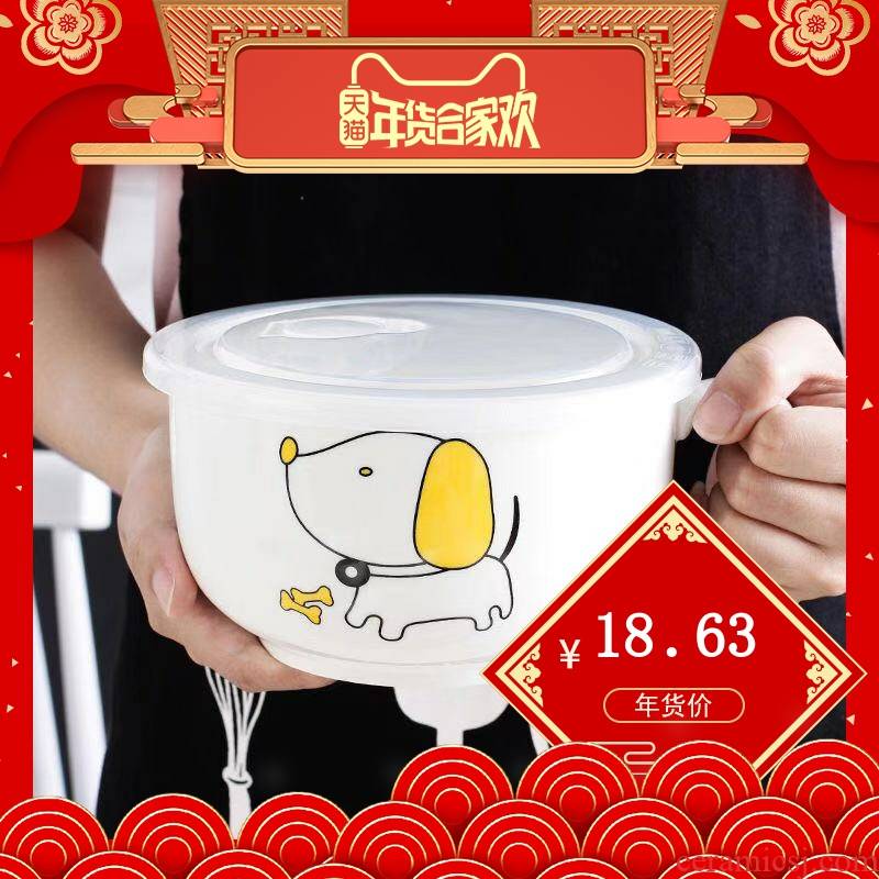 Chinese zodiac mercifully rainbow such as bowl with cover ceramic with handles lunch box and lovely students dormitory high - capacity extra - large ceramic cup