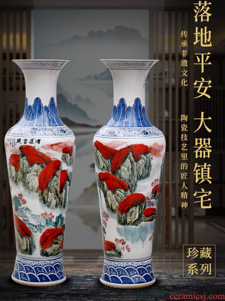Jingdezhen ceramics hand - made luck sitting room decorate the study of large vases, new Chinese style household furnishing articles