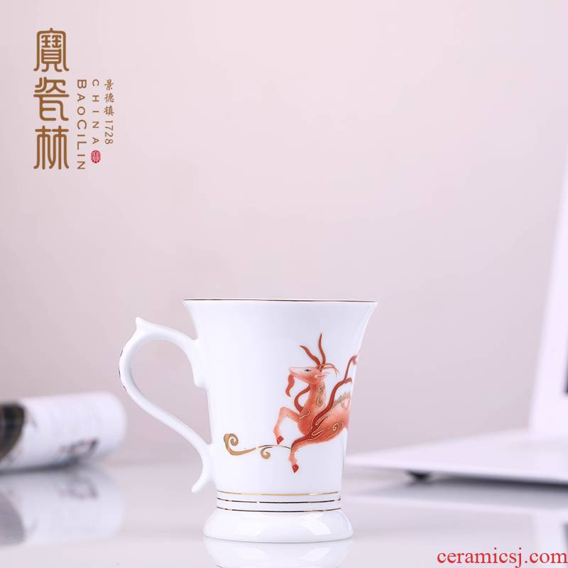 Treasure jade porcelain kothringi sheep dai li office keller cup household jingdezhen porcelain