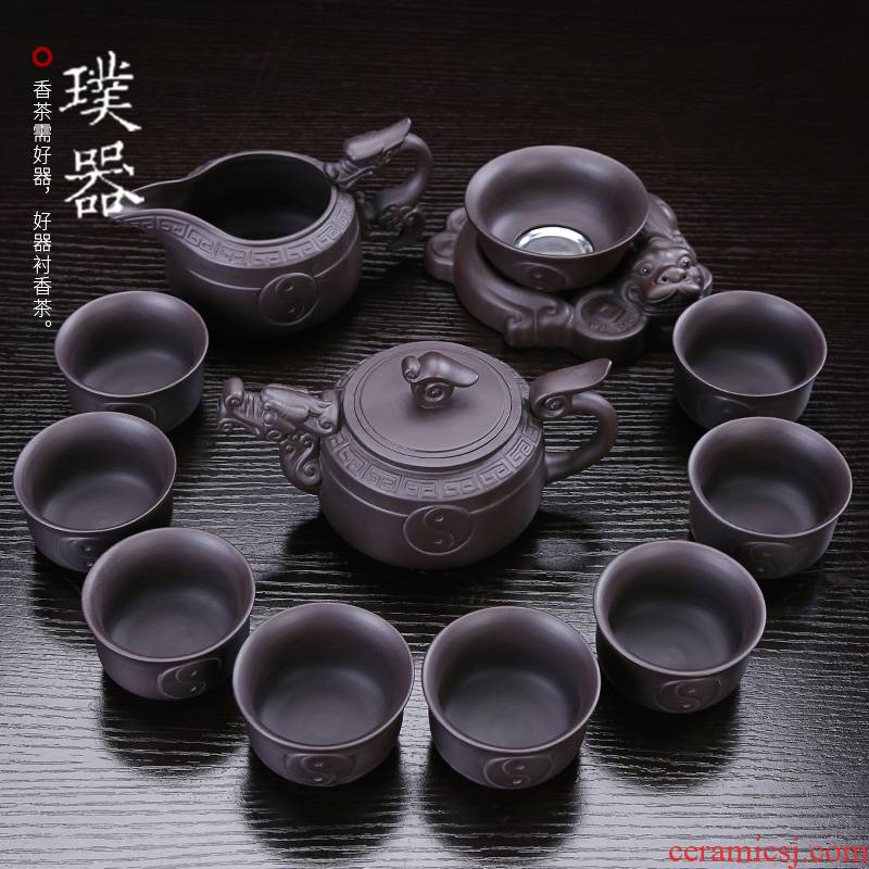 Undressed ore red mud zhu, violet arenaceous mud kung fu tea set suit household contracted office teapot tea cups, a complete set of