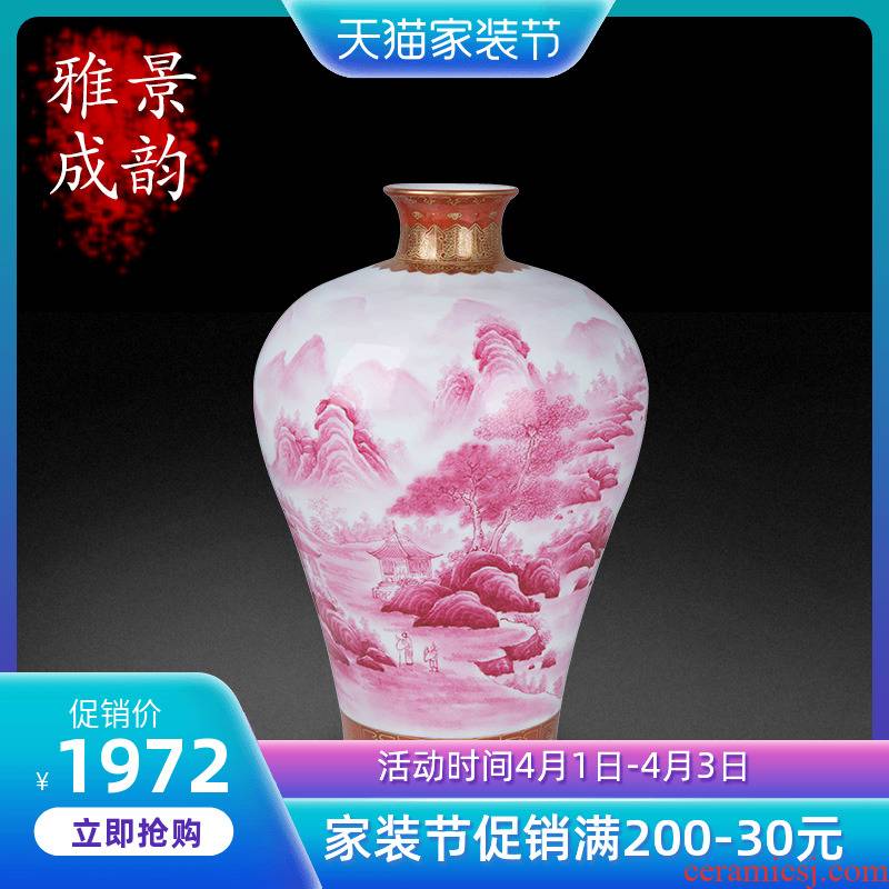 Jingdezhen ceramic craft paint ruby red berries bottled act the role ofing is tasted furnishing articles large living room TV cabinet flower arrangement