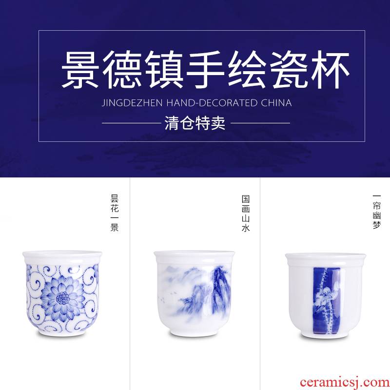 Kung fu wu family lane inebriate flowers ceramics teacups hand - made small sample tea cup individual CPU master cup of blue and white porcelain tea set