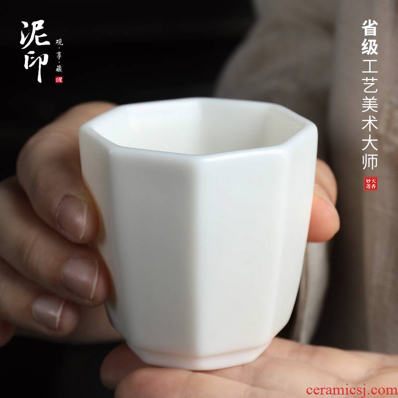 Mud seal dehua ceramic cups household sample tea cup white porcelain kung fu master cup single CPU suet jade custom lettering cup