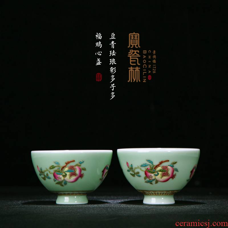 Treasure porcelain of jingdezhen ceramic Lin master cup pea green colored enamel cup heart light all hand sample tea cup