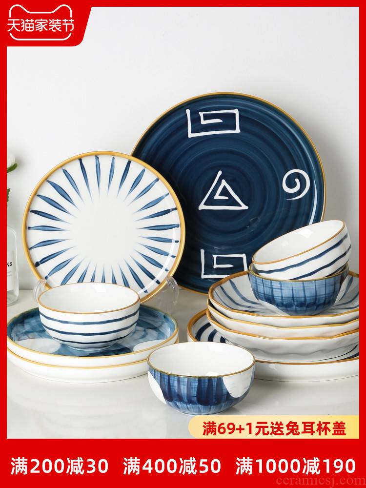 Japanese hand - made dishes suit household Chinese network red bowl of Nordic bowl chopsticks, jingdezhen ceramic plate suit