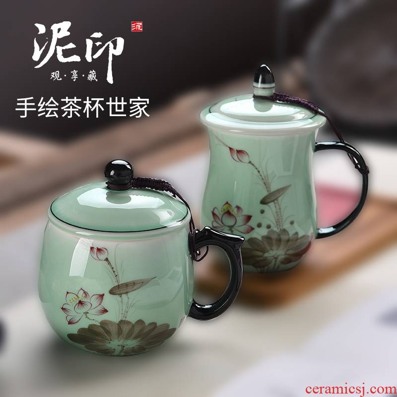 Ceramic cups a single female glass with cover filter longquan celadon office master cup tea cup lotus cup