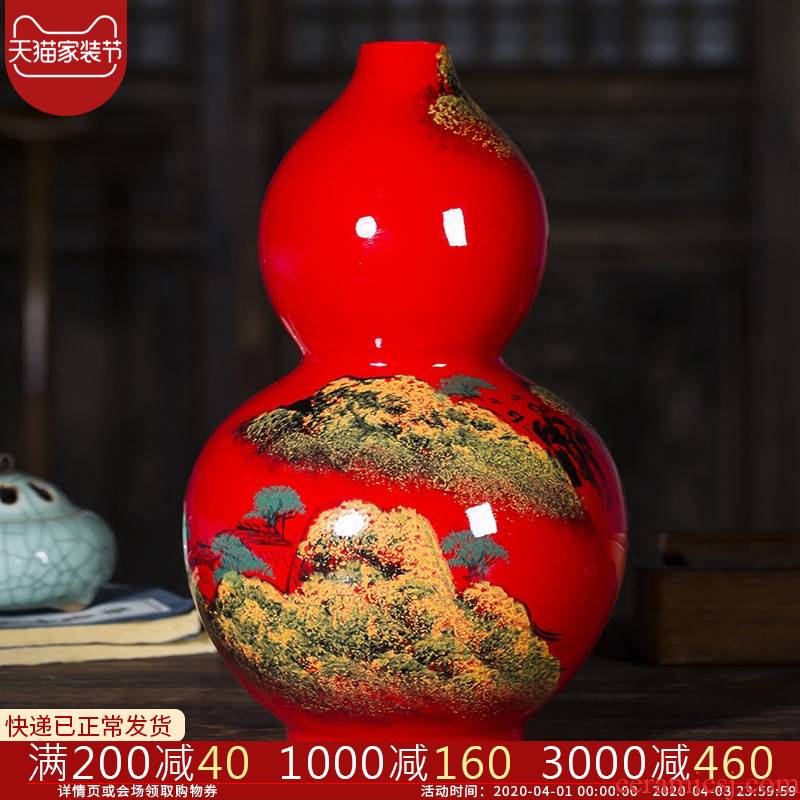 Jingdezhen ceramics China floret bottle gourd bottle arranging flowers red Chinese rich ancient frame sitting room adornment is placed