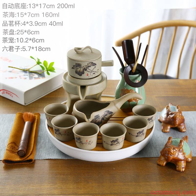 Tea set household contracted lazy half automatic Shi Mopan kung fu Tea Tea ware ceramic teapot teacup
