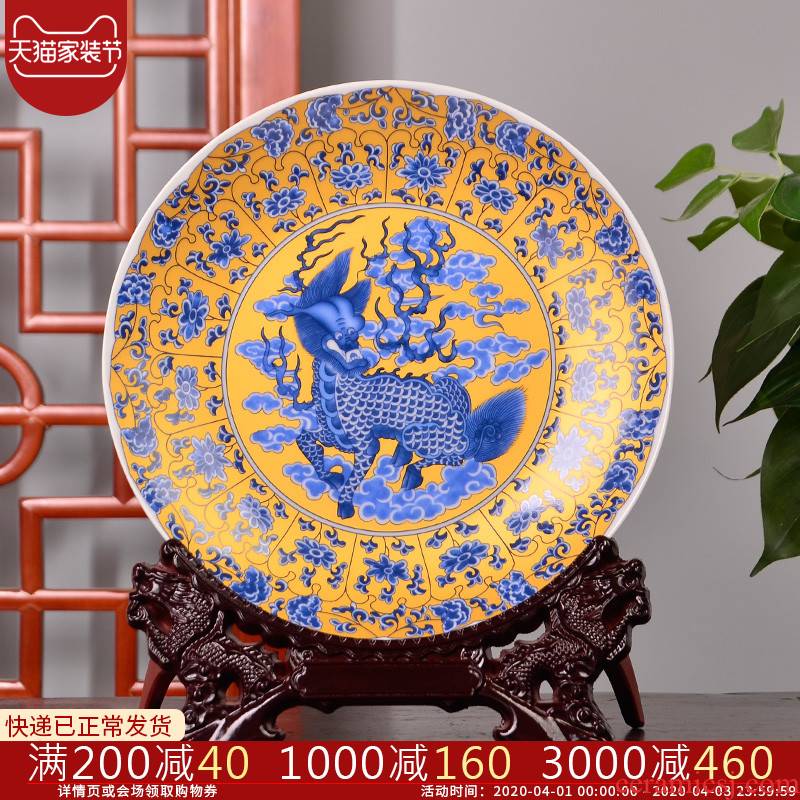 Jingdezhen ceramic decoration plate hanging dish in yellow kirin household act the role ofing is tasted, the sitting room porch handicraft decorative furnishing articles