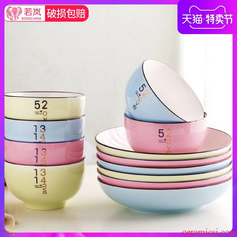 Thickening dishes ceramic European large capacity 6 bowl dish suits for ou eat bowl household contracted sweethearts bowl