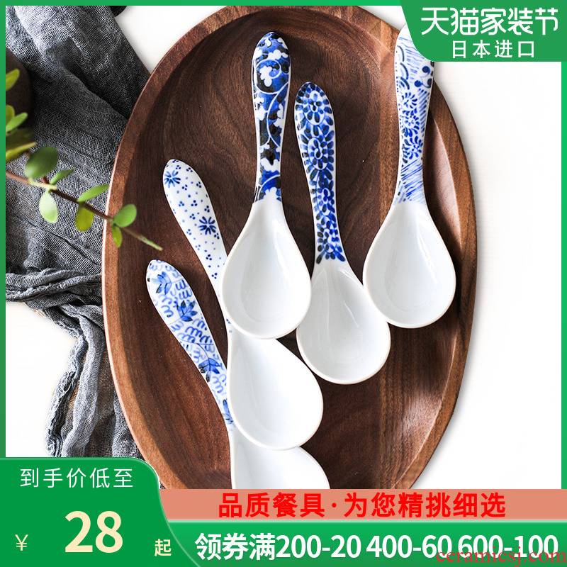The fawn field'm 17 cm medium ceramic soup spoon, imported from Japan Japanese spoons antiskid spoon green decorative pattern