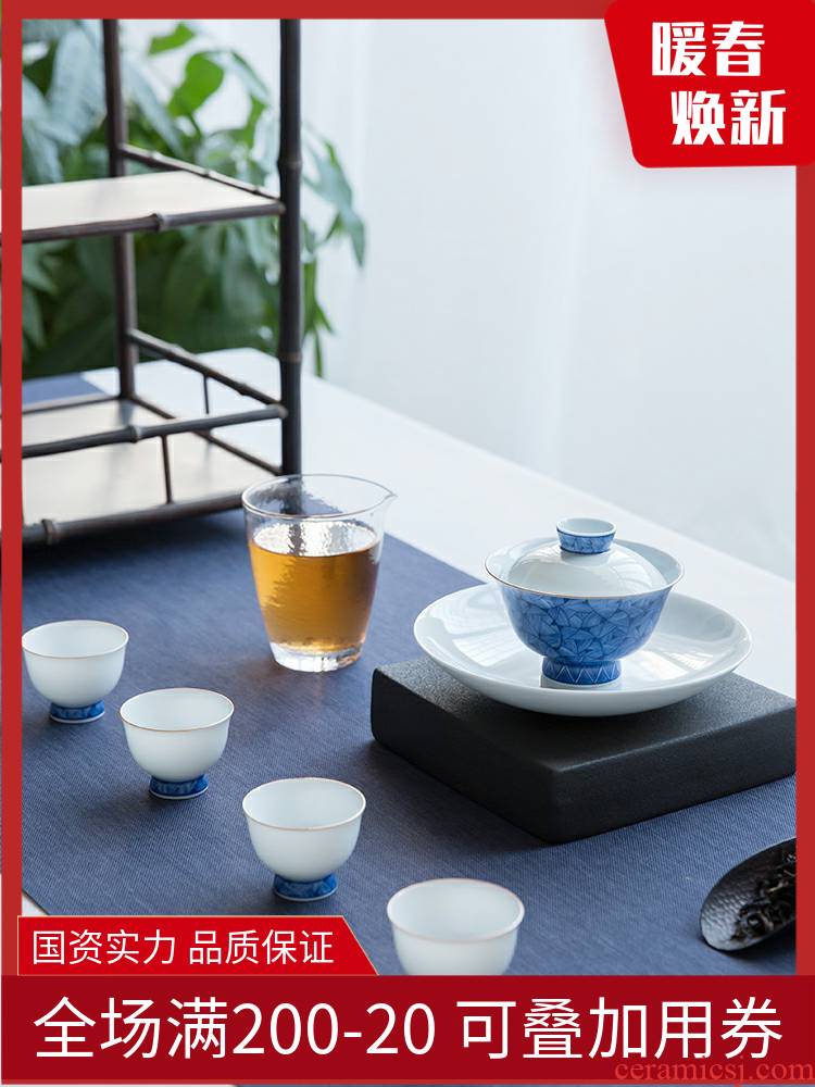Jingdezhen hand - made tureen of blue and white porcelain teacup checking ceramic tureen tea tea bowl of tea gift set