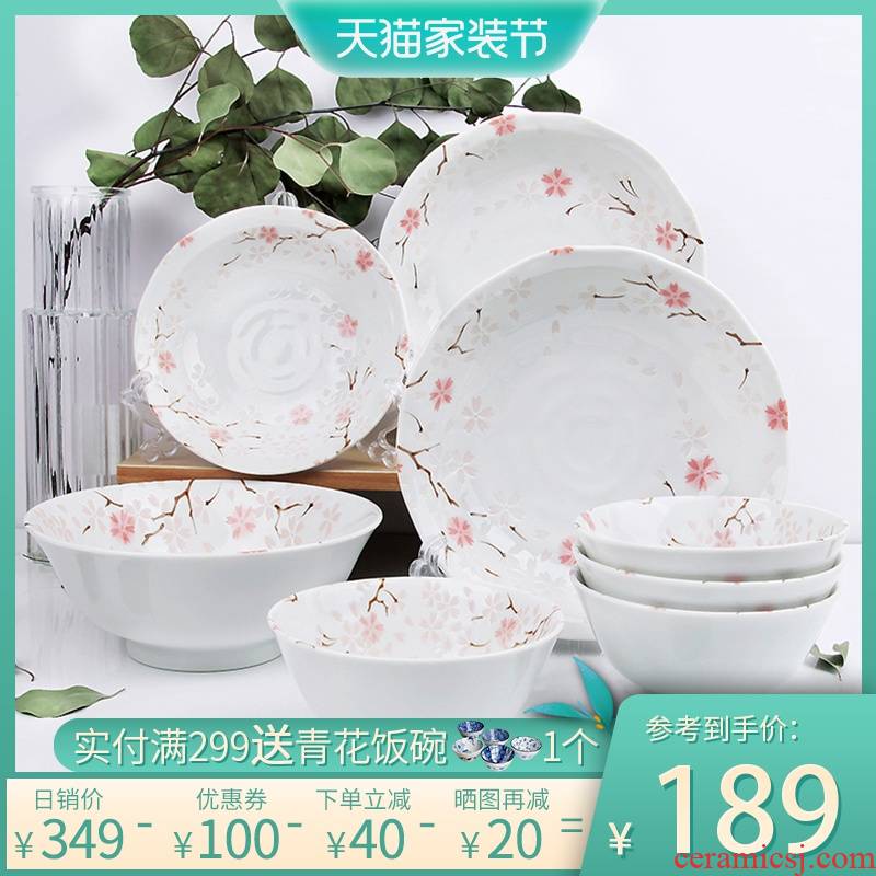 Meinung burn Japanese imported ceramic tableware under the glaze color household contracted cherry blossom put eight dishes suit combination move