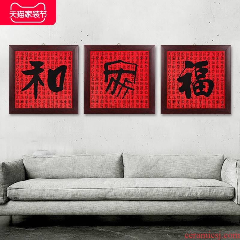 Jingdezhen ceramic crystal porcelain painting the background of the new Chinese style household wall of corridor porch light painting and decoration decoration painting porcelain plate