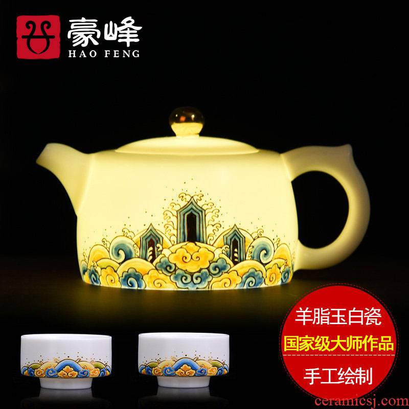 HaoFeng suet jade white porcelain kung fu tea set suit household white porcelain tea set tea teapot teacup set