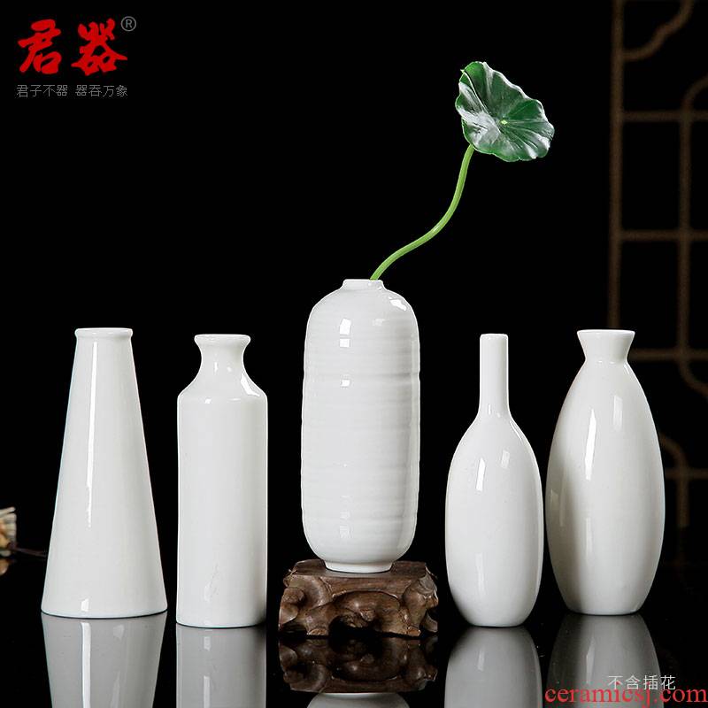 Jun ware dehua white porcelain flowers, pure color ceramic vase mini desktop accessories furnishing articles tea geometric floret
