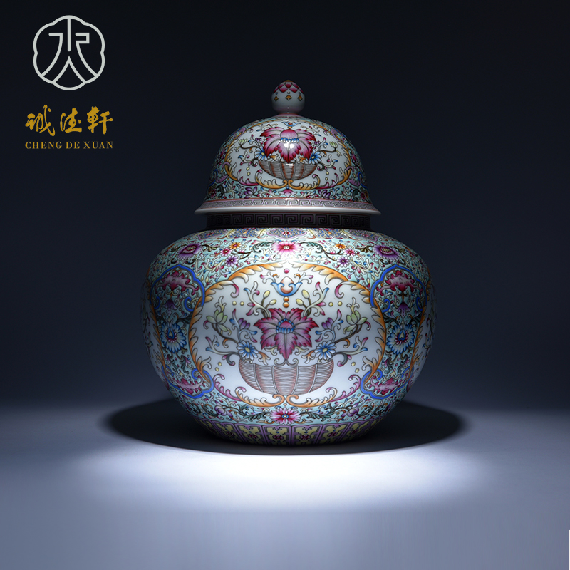 Cheng DE hin kung fu tea set, jingdezhen ceramic checking out 12 pastel painting boutique caddy fixings JiXiangFu lung