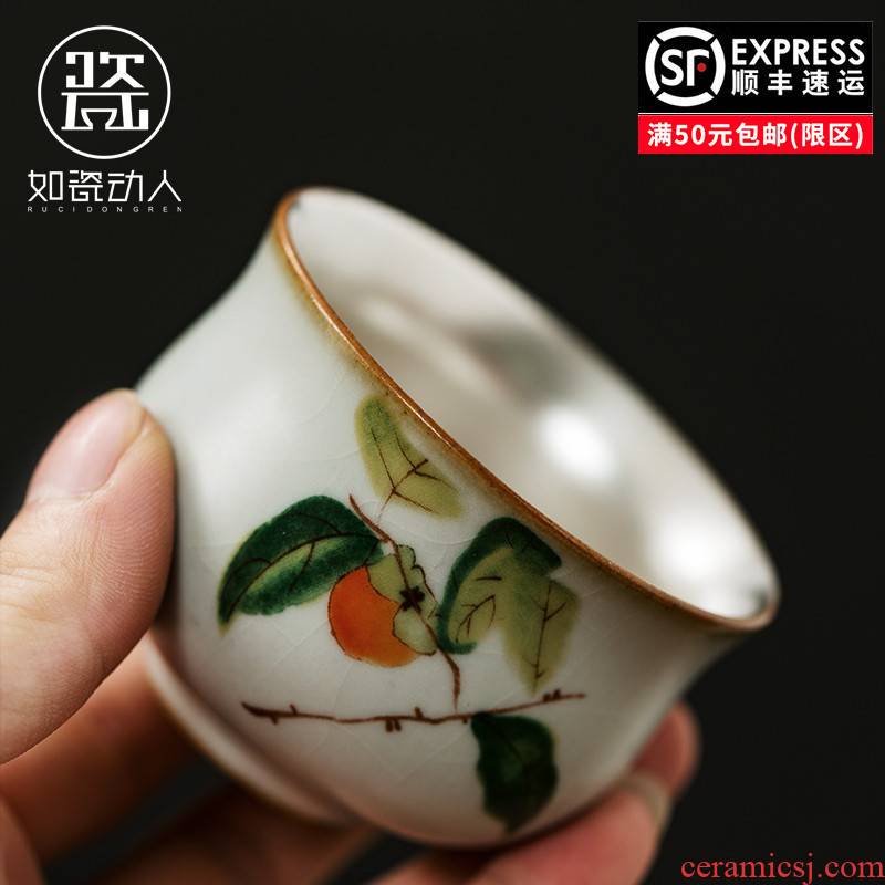 Ru up market metrix who cup of large single CPU ceramic sample tea cup set silver tea light bowl is pure manual coppering. As kunfu tea cups