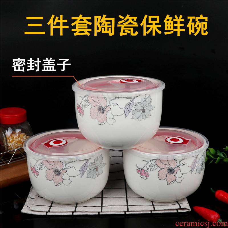 Preservation bowl three - piece rainbow such as bowl with cover mercifully deepen ceramic bowl of instant noodles household tableware special - purpose microwave lunch box