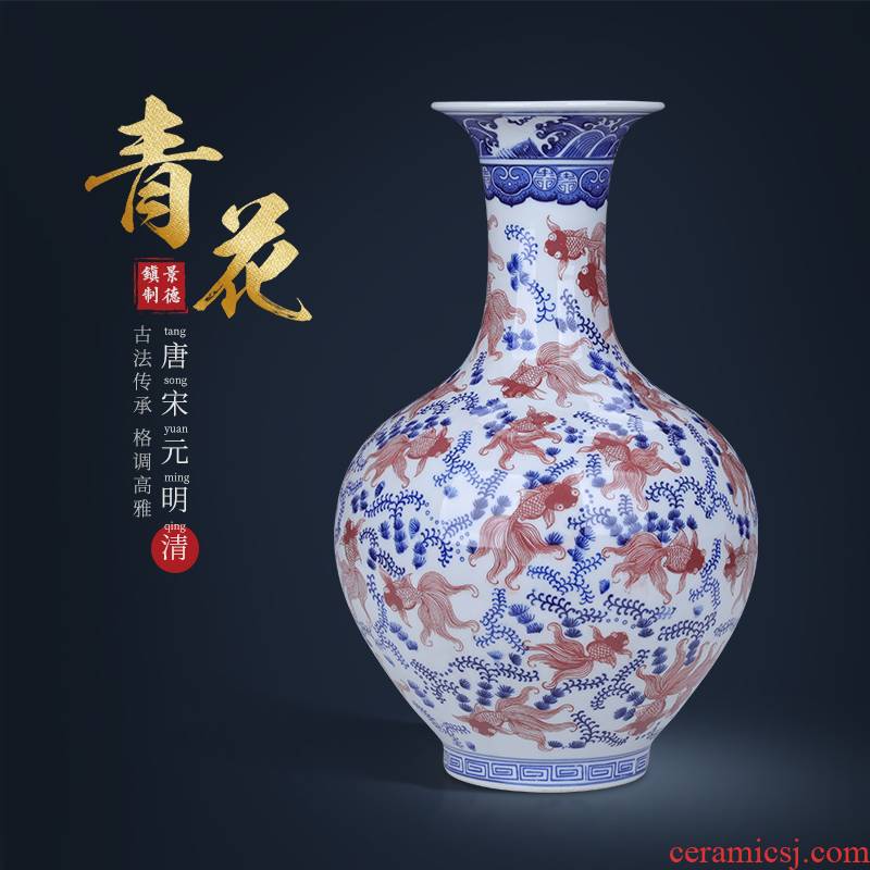 Restoring ancient ways of jingdezhen blue and white porcelain vase furnishing articles sitting room general ceramic pot rich ancient frame porcelain decoration flower arranging bottles
