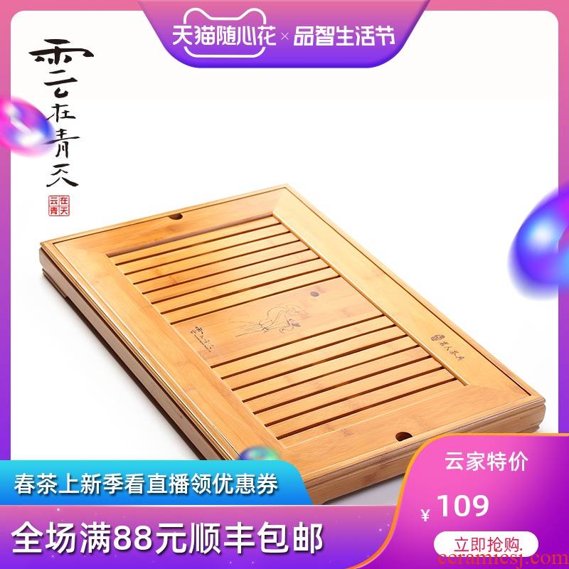 Dry landscape ceramic trays bamboo tea tray side large storage drawer household contracted kung fu tea tea
