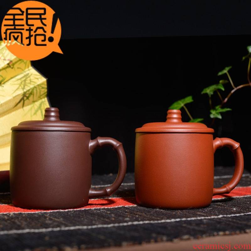 Hui shi yixing purple sand cup tea cup ceramic tea pot with a lid to ultimately responds pure manual office big cups