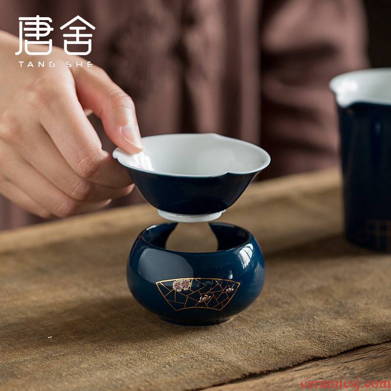 Don difference up ji blue glaze ceramic) filter suit household kung fu tea tea accessories tea filters