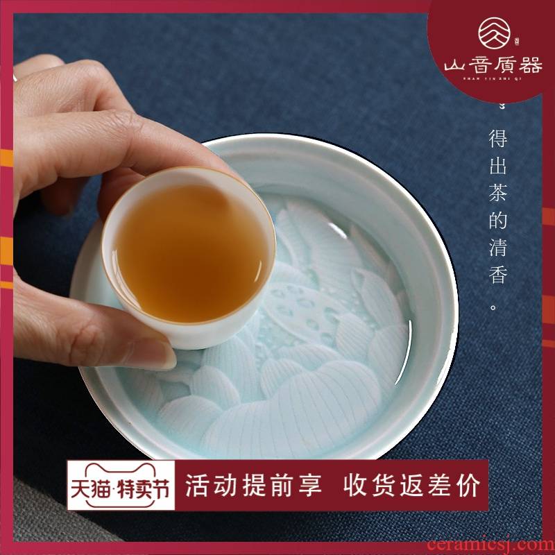 Four seasons cup suit shadow blue its tea tray of multipurpose cup mat fittings of jingdezhen high temperature ceramic tea set