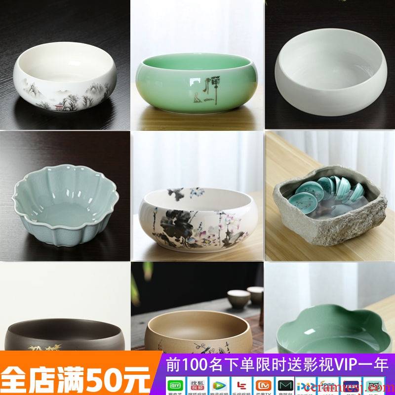 Large ceramic tea home for wash cup blue - and - white ware washing dishes violet arenaceous tea accessories trumpet writing brush washer