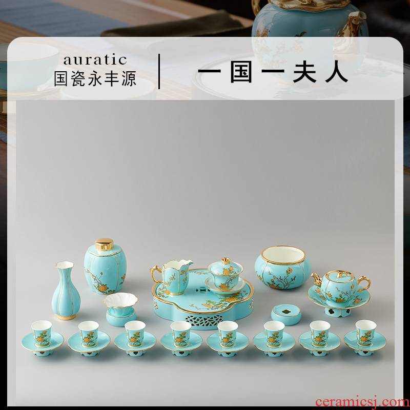 The porcelain Mrs Yongfeng source head 33 porcelain ceramic tea set a complete set of kung fu tea tureen tea tea gift boxes