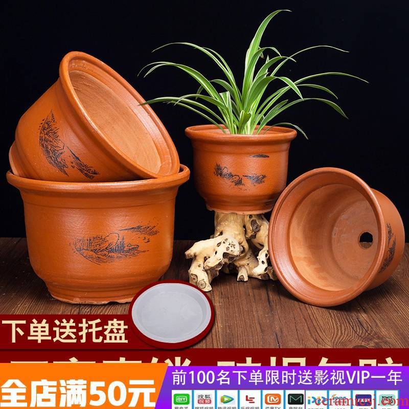 Flowerpot balcony Flowerpot ceramic household large special offer a clearance, fleshy vegetables basin to orchid purple sand Flowerpot