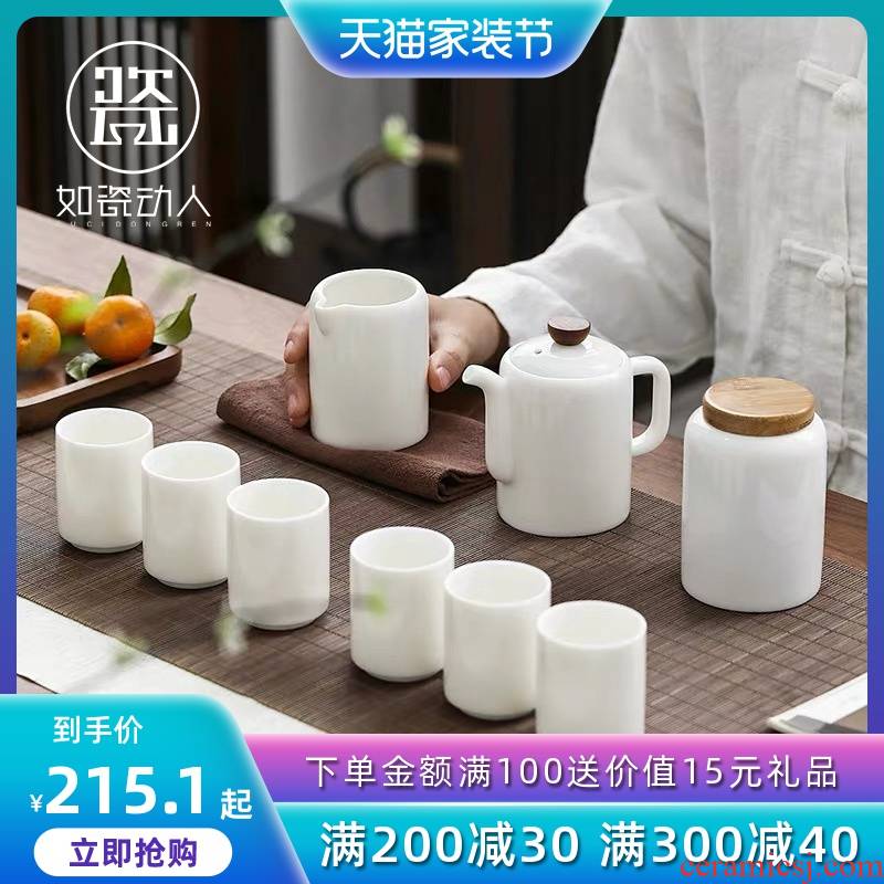Kung fu tea set suit household contracted Japanese zen ceramic teapot dehua white porcelain teacup suits for