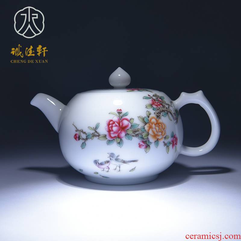 Cheng DE xuan high - grade fine hand - made kung fu tea set of jingdezhen ceramics powder enamel teapot 27 caper fang