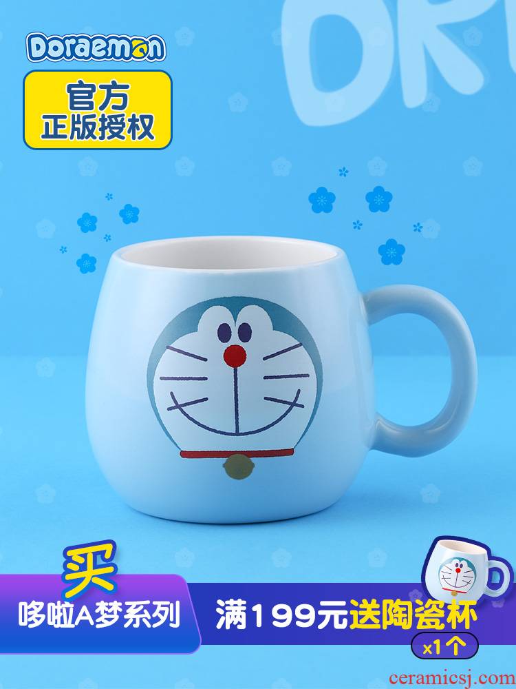 Doraemon mark cup creative move trend ceramic cup Doraemon coffee lovers A pair of blue fat