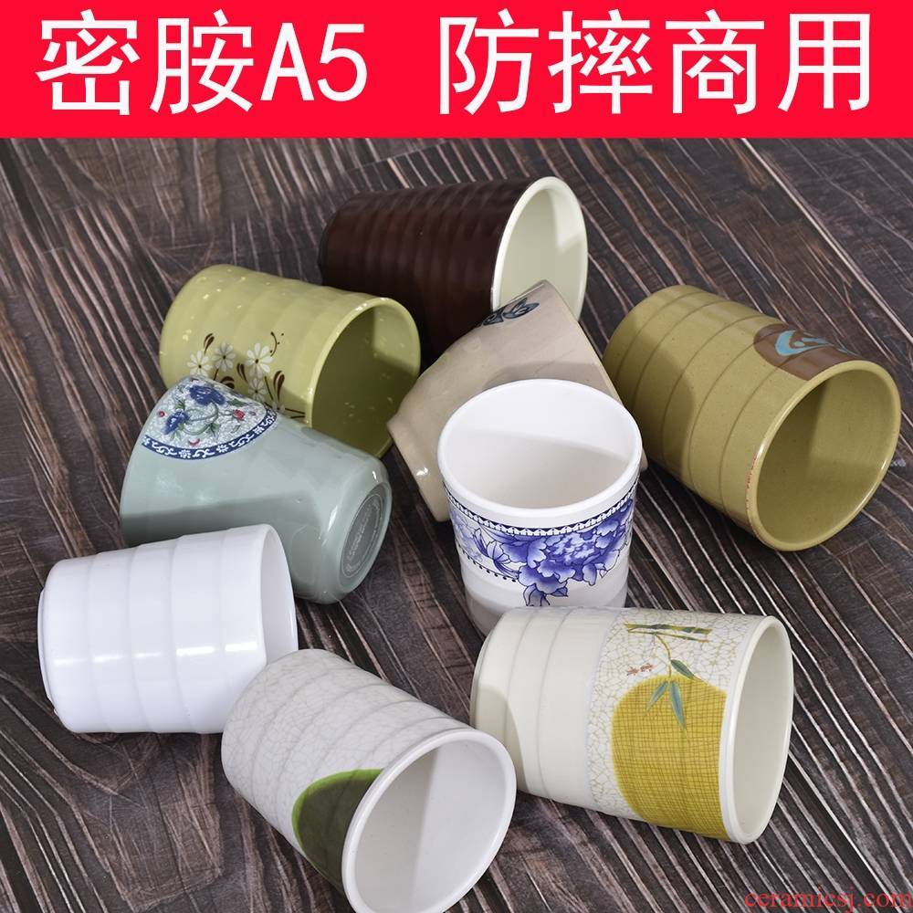 A Warm harbor melamine A5 imitation porcelain cups plastic cup cup hockey cup hot pot restaurant hotel with cups