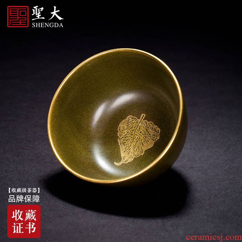 Holy big ceramic kung fu tea sample tea cup tea from running of gold at the end of the bodhi leaf cup all hand of jingdezhen tea service master
