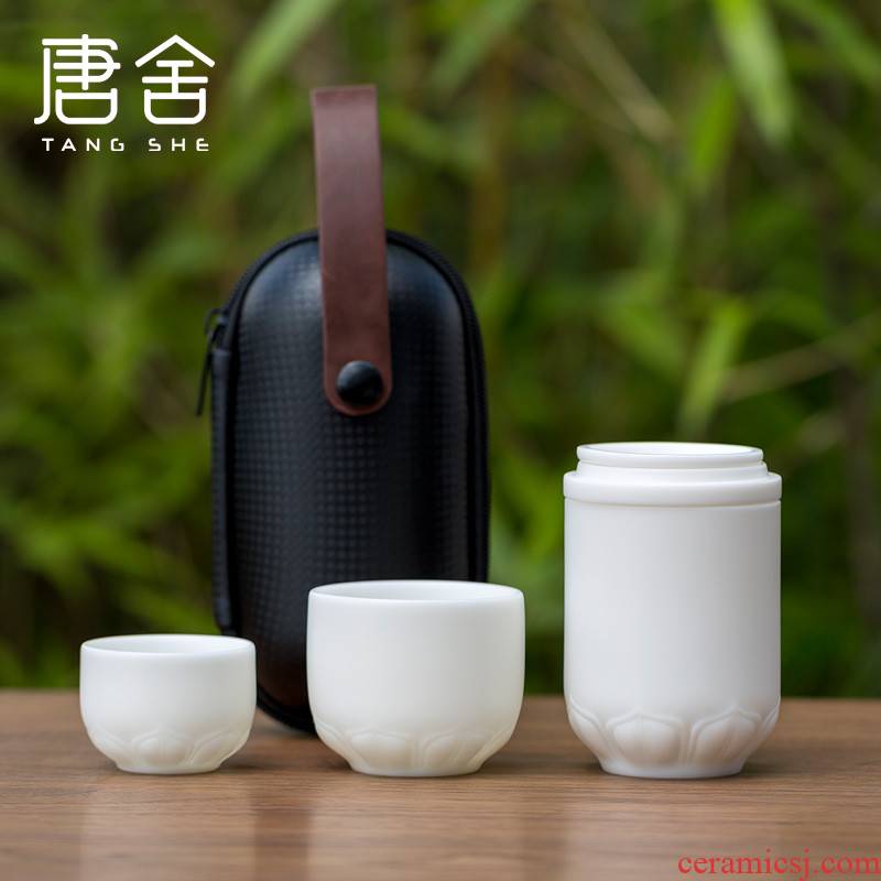 Don difference up is suing portable travel tea set suit white porcelain concentric cup crack cup a ceramic pot two office tea cups