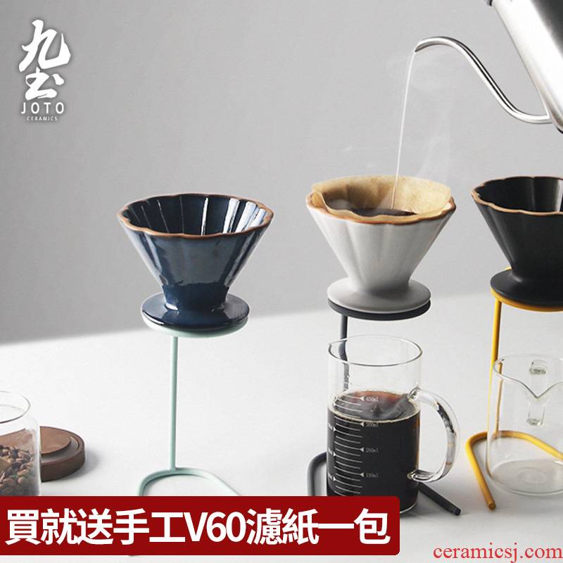 About Nine soil hand coffee cup ceramic products filter filter cup coffee cup form a complete set of equipment to send coffee filter by hand