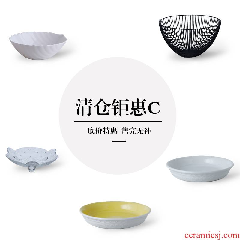 Japanese ceramic bowl plate clearance major credit 】 【 being clearance household food dish fruit basket specials "caveat emptor"