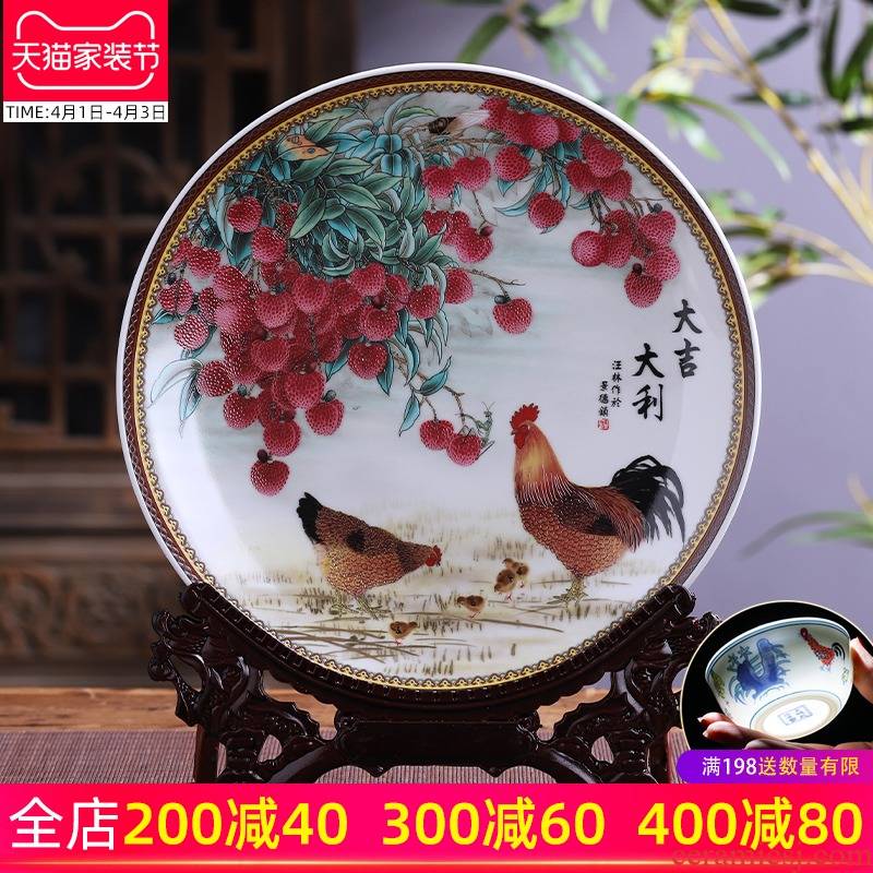 Jingdezhen ceramics hang dish prosperous decoration plate handicraft furnishing articles of new Chinese style household act the role ofing is tasted, the living room